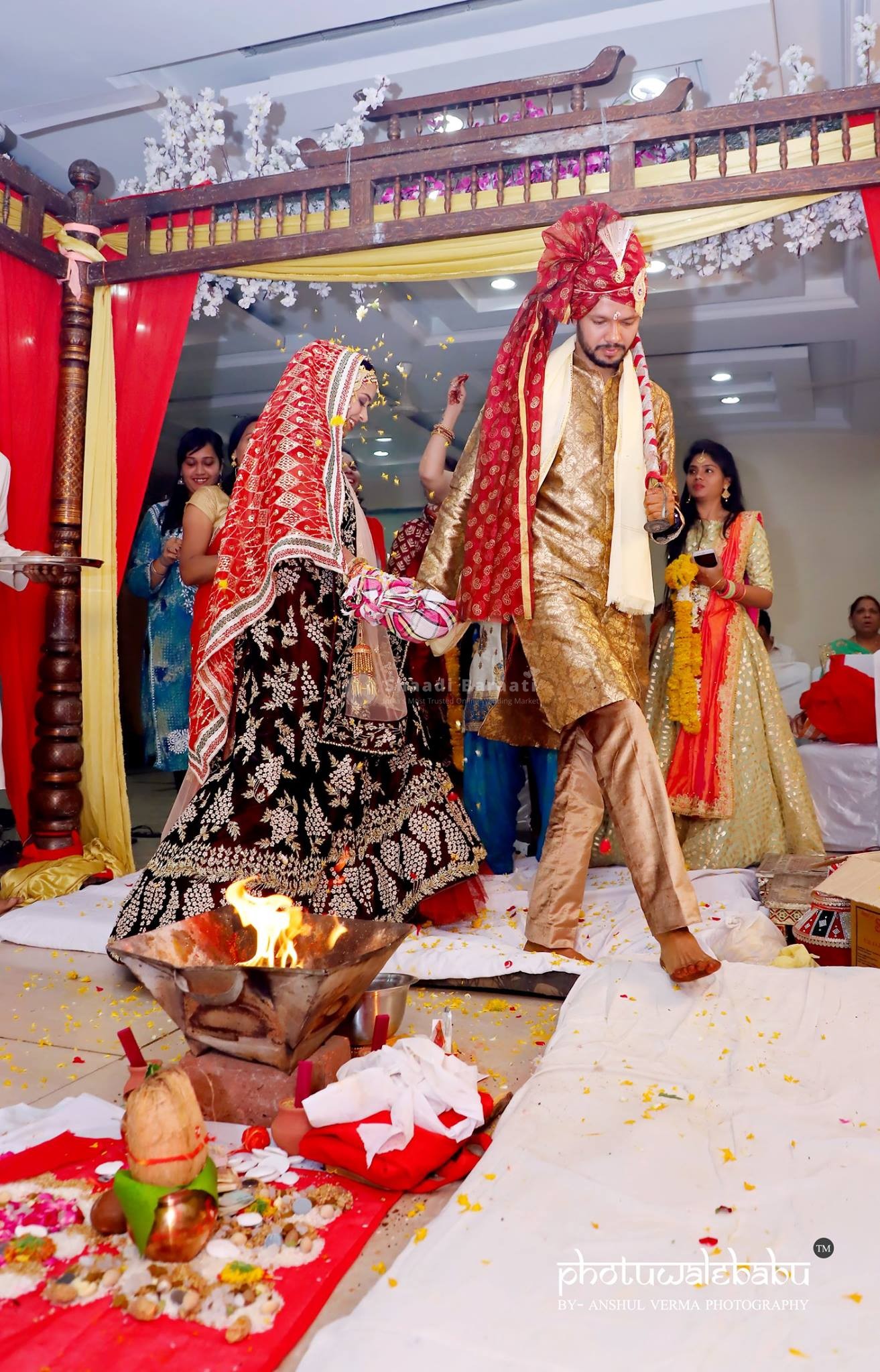 Shaadibaraati