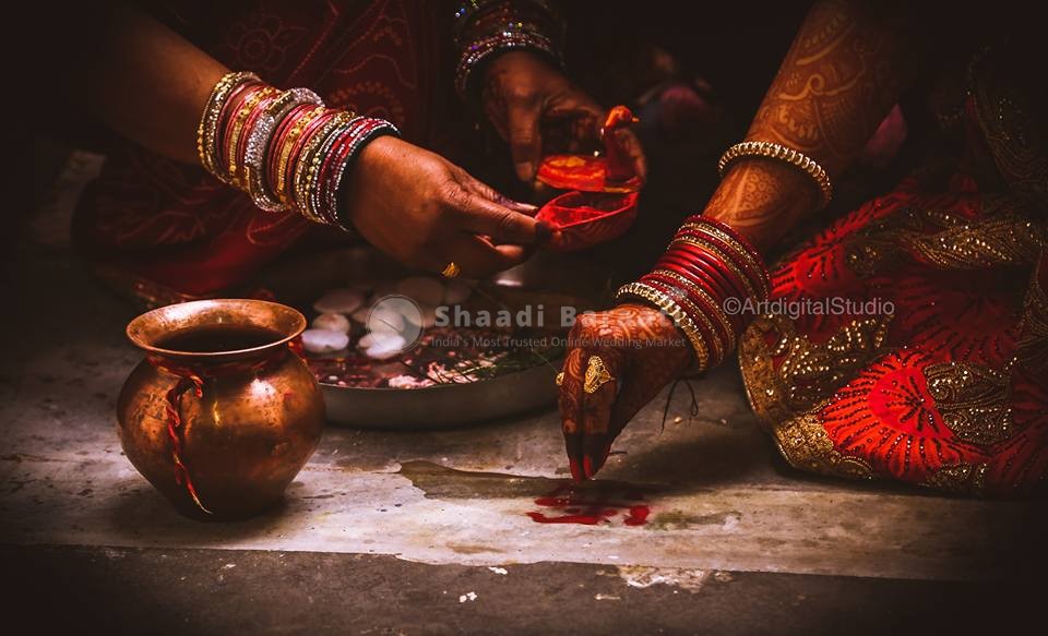 Shaadibaraati